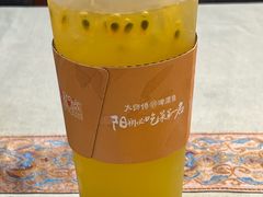 -大师傅金奖啤酒鱼(阳光店)