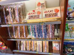 -威海大水泊国际机场