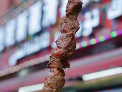 -怡妮新疆风味餐厅(东江湾路店)