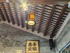 -猪肉婆私房菜(容桂总店)