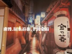 -悦河马家庭桌游剧本馆(朝阳门店)