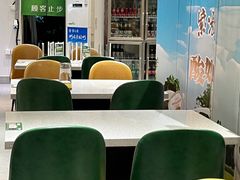 -紫光园(劲松店)