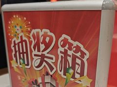 -徽镇小厨·经典徽菜(十里河店)