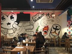 -成都烧烤(川大店)