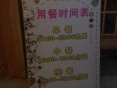-纽斯洗浴SPA(三墩店)