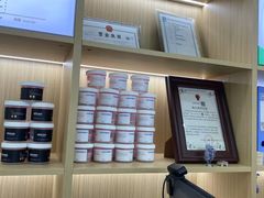 -自然之声助听器·呼吸机(康桥旗舰店)