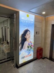 -深圳阳光医疗美容医院·旗舰店