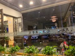 -管氏翅吧(国展店)