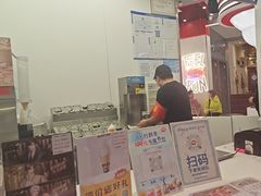 -DQ·蛋糕·冰淇淋(五棵松万达店)