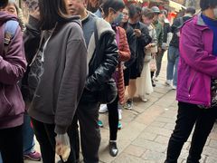 -荣阳楼(山塘街店)