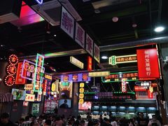 -王庄阿咪海鲜大排档(象园店)
