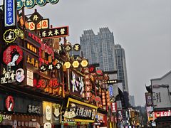 门面-太平老街