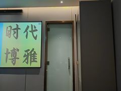 -华夏良子·足道SPA艾灸(翠微店)