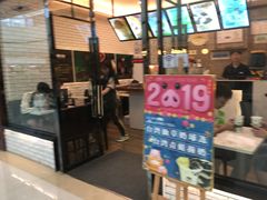 门面-正负二度C(东城万达店)