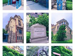 -青岛德国总督楼旧址博物馆