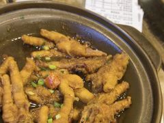 -一楼食业·美食人家