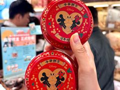 -奇华饼家(香港国际机场T1店)