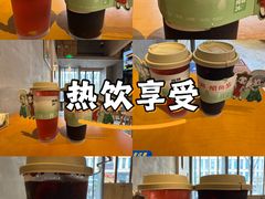 -炖物24章·顺时轻养茶(黄龙店)