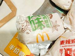 -麦当劳(东直门外大街店)