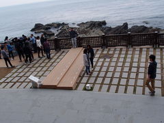 -釜山APEC峰会会议之家