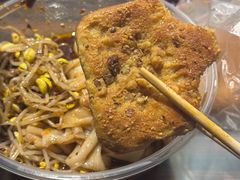 -张明富面皮店(东大街店)