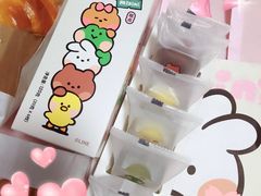迷你连萌-好利来(东直门银座店)
