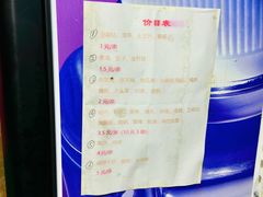 -大学路8号炸串(大学路十四号院店)