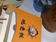 -蚝老板海鲜烧烤大排档(码头店)