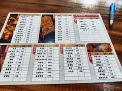 -王記哈尔滨烧烤