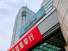 -湖南广电中心大楼