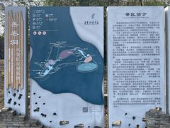 -善卷洞风景区