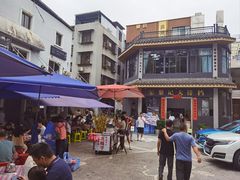 -黎记大排档(慈云路店)