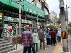 -黑窑厂糖油饼烤鸭·清真菜(旗舰店)