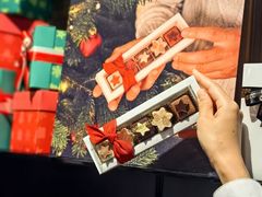 -Laderach 莱德拉(上海环贸iapm店)