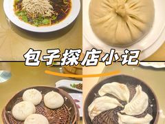 -怡园饭店-餐厅(四望亭店)