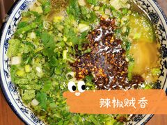 -有礼有面(知春路店)