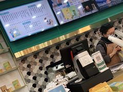 -爸爸糖吐司面包(北京崇文门店)