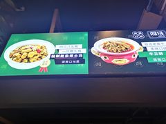 -湘语·湖南家常菜(新洲店)