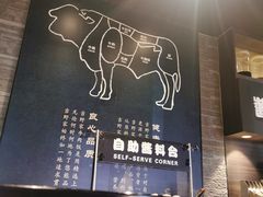 -吉野家(复兴路第二餐厅店)