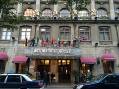 门面-上海浦江饭店