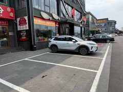 -开饭群岛