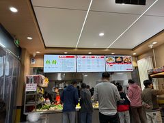 -林静小吃(复兴路店)