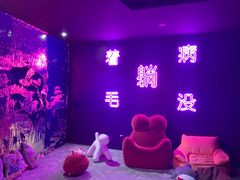 -VS SPORTS PARK运动玩乐园·团建·生日会(合生汇店)