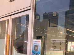 -焙丽拾光(麦凯乐直营店)