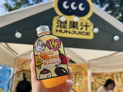 -福田卓悦INTOWN购物中心