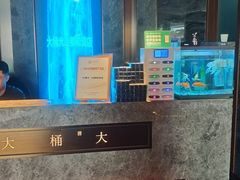 -大桶大足浴(山钢和润荟店)