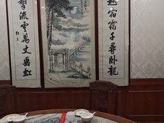 -砂锅居饭庄·京菜(西四店)