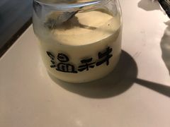 牛乳布丁-温禾牛·和牛寿喜烧自助火锅(恒基名人店)