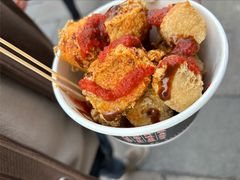 -三味臭豆腐(鲁迅故里店)