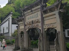 -严子陵钓台(富春江小三峡)